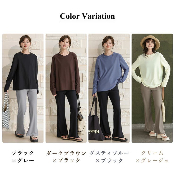 UVカット率 99%以上 ラッシュガード | teddyshop | 詳細画像10 