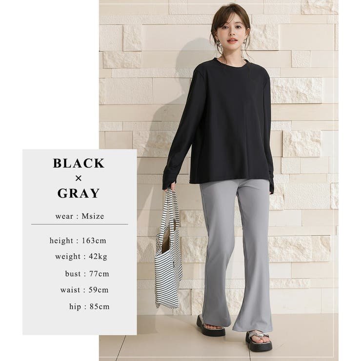 UVカット率 99%以上 ラッシュガード | teddyshop | 詳細画像11 