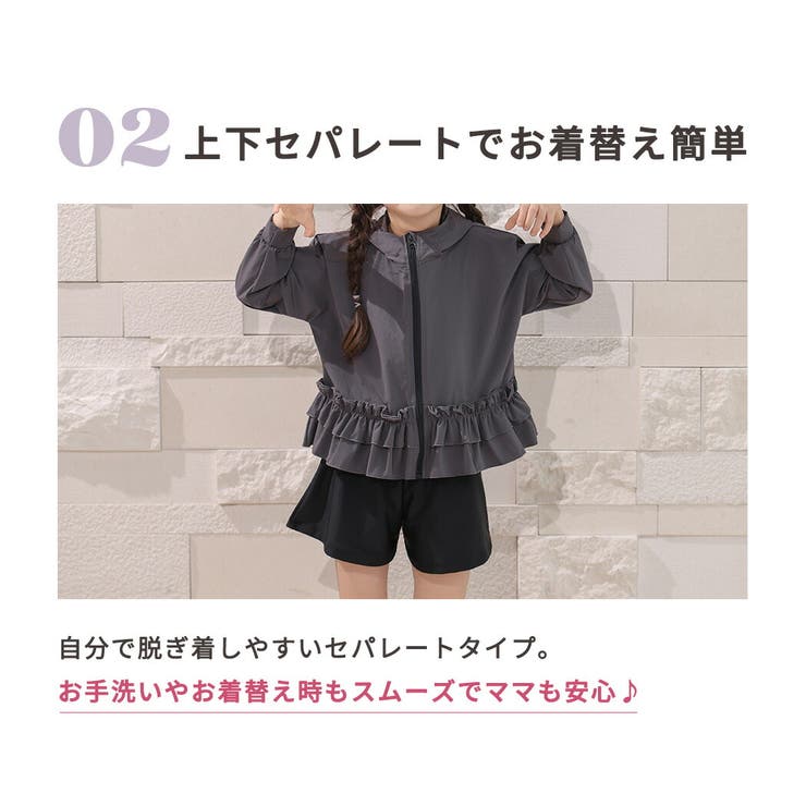 UVカット率 99%以上 キッズ | Kids Teddy | 詳細画像9 