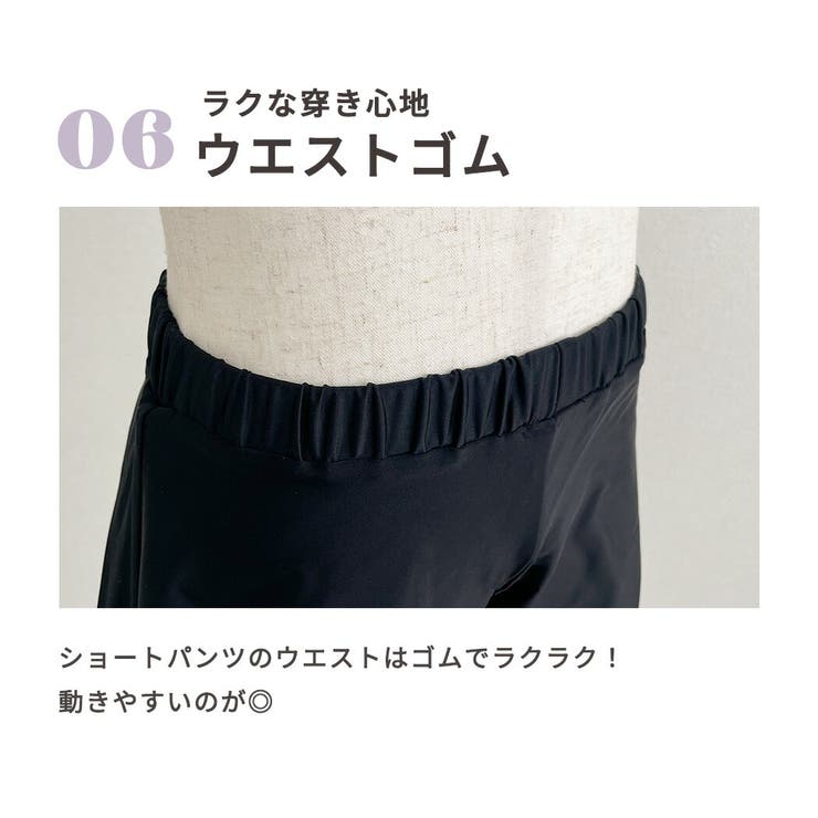 UVカット率 99%以上 キッズ | Kids Teddy | 詳細画像13 