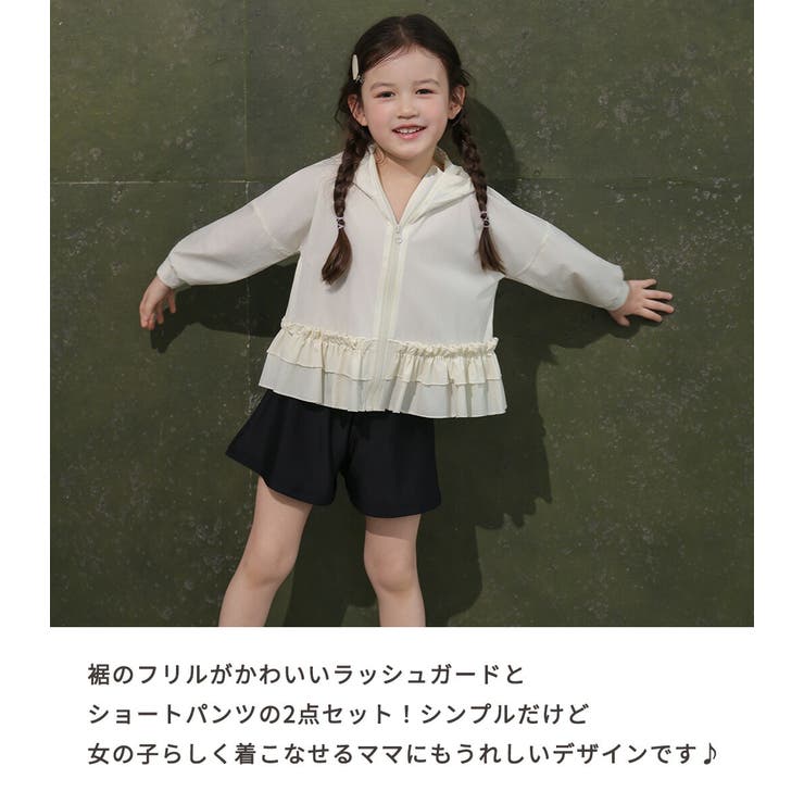 UVカット率 99%以上 キッズ | Kids Teddy | 詳細画像5 