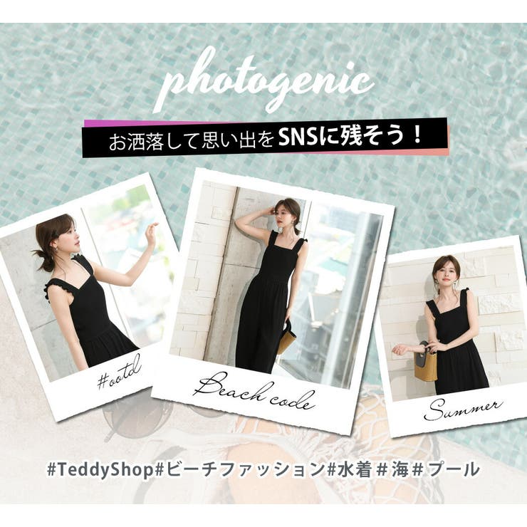 ラッシュガード フードなし レディース | teddyshop | 詳細画像17 