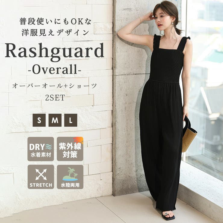 ラッシュガード フードなし レディース | teddyshop | 詳細画像2 