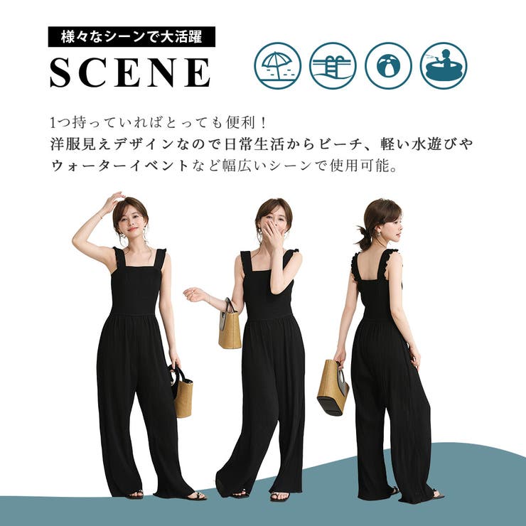 ラッシュガード フードなし レディース | teddyshop | 詳細画像6 