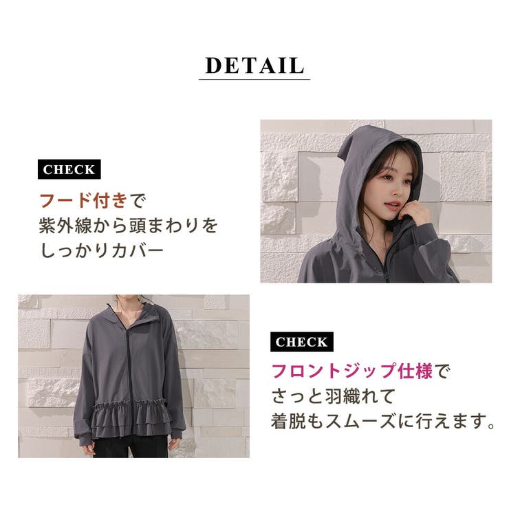 UVカット率 99%以上 ラッシュガード | teddyshop | 詳細画像12 