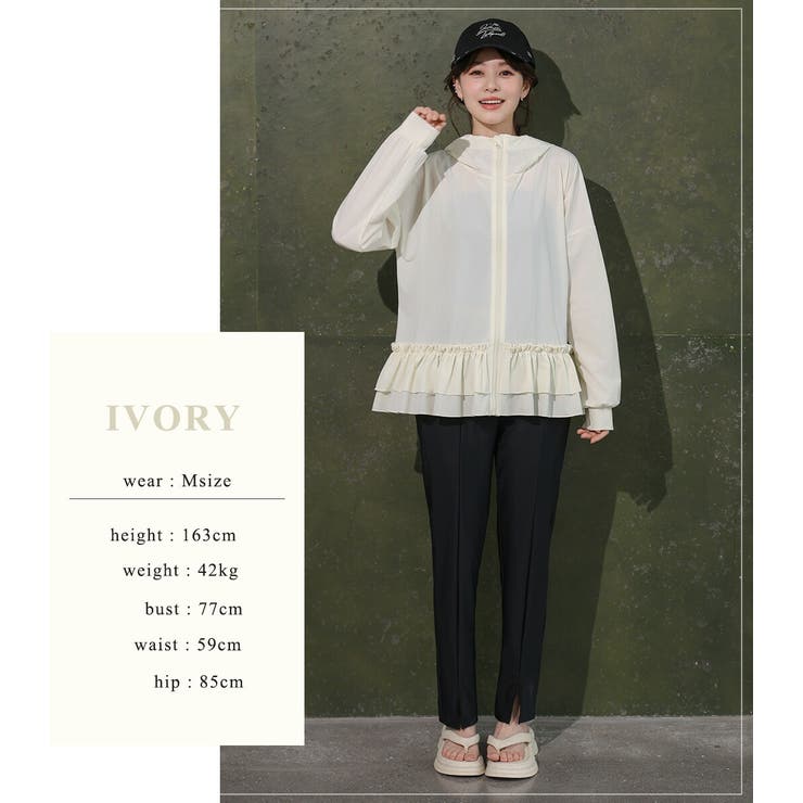 UVカット率 99%以上 ラッシュガード | teddyshop | 詳細画像27 