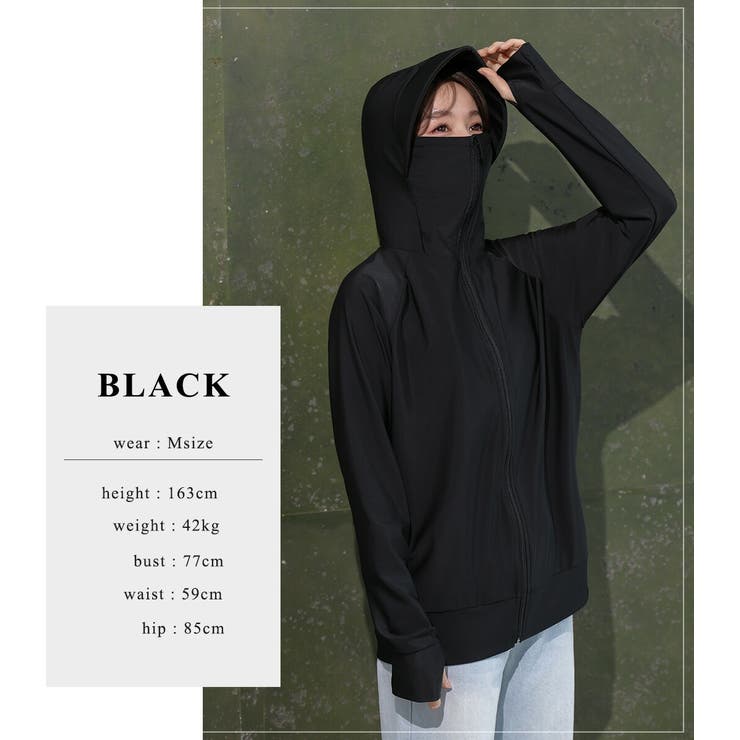 UVカット率 99%以上 UV | teddyshop | 詳細画像12 