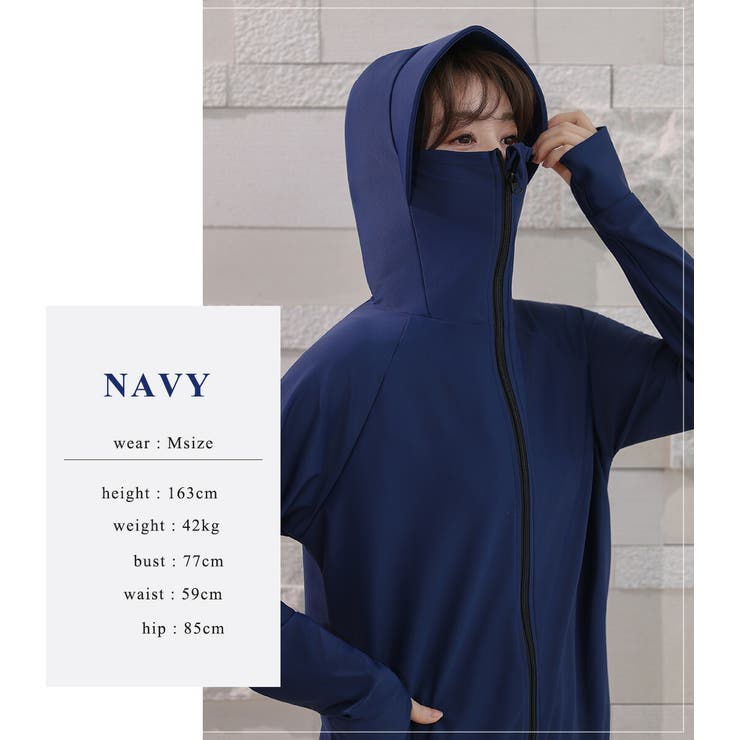 UVカット率 99%以上 UV | teddyshop | 詳細画像23 