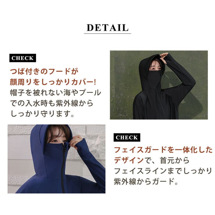 UVカット率 99%以上 UV | teddyshop | 詳細画像9 