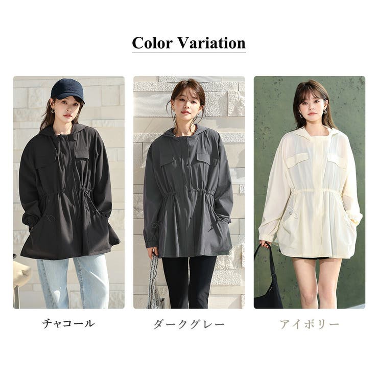 UV パーカー 全3色 | teddyshop | 詳細画像13 