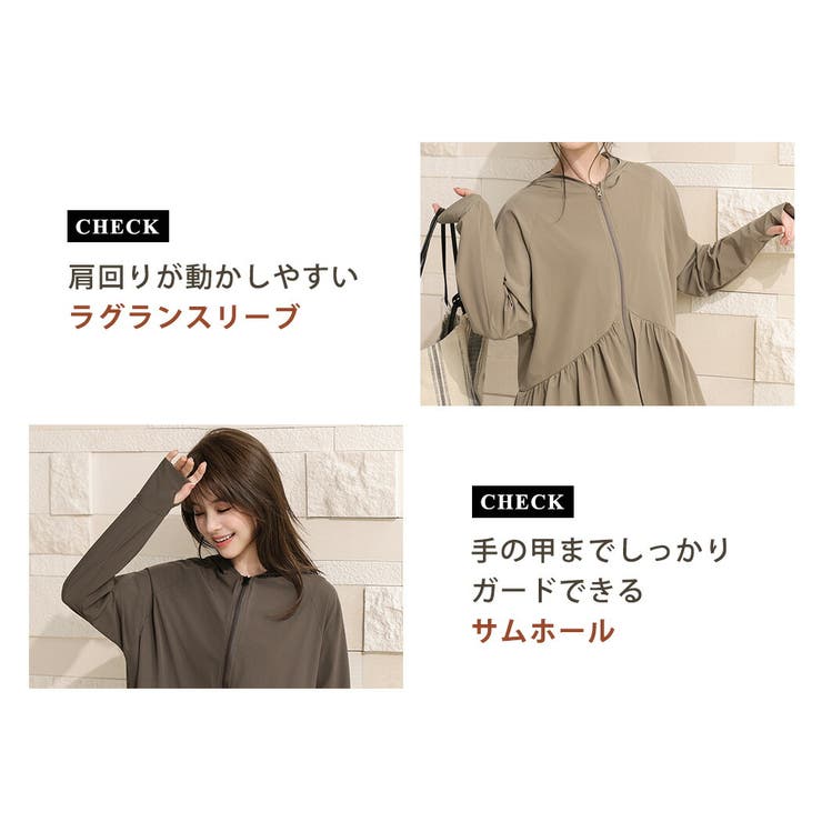 UV パーカー 全5色 | teddyshop | 詳細画像12 