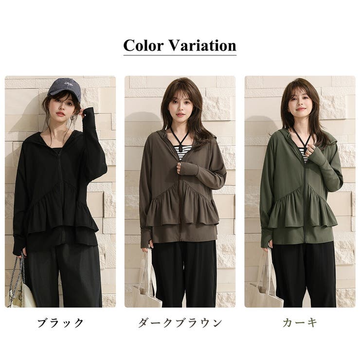 UV パーカー 全5色 | teddyshop | 詳細画像13 