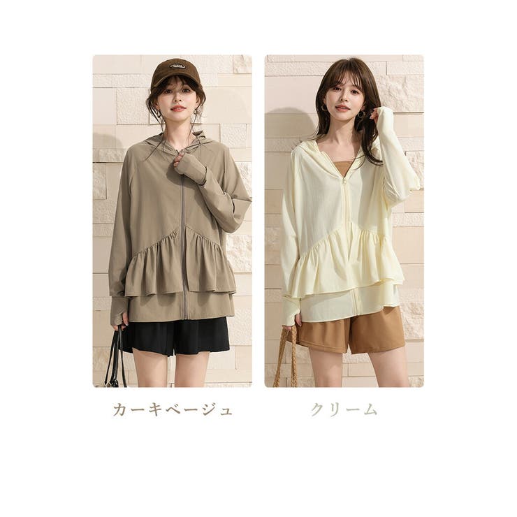 UV パーカー 全5色 | teddyshop | 詳細画像14 