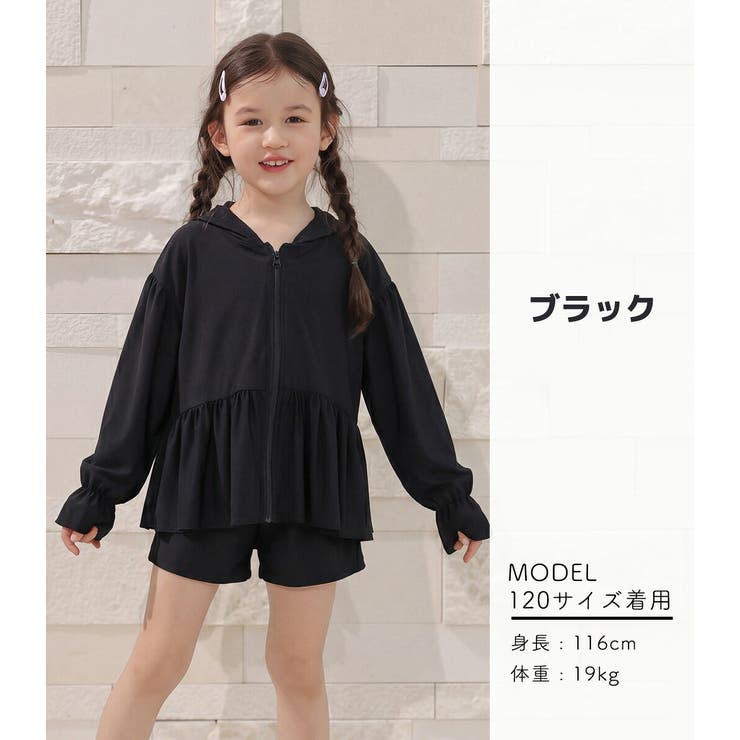 ラッシュガード キッズ 全4色 | Kids Teddy | 詳細画像15 