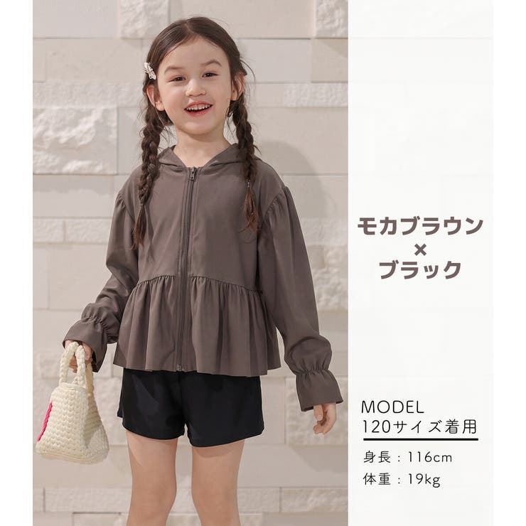 ラッシュガード キッズ 全4色 | Kids Teddy | 詳細画像26 