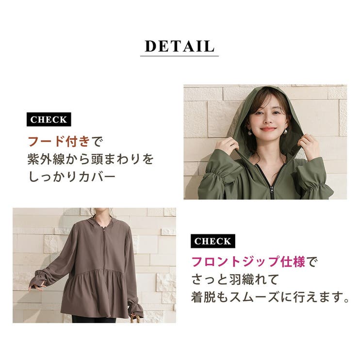UVカット率 99%以上 全4色 | teddyshop | 詳細画像10 