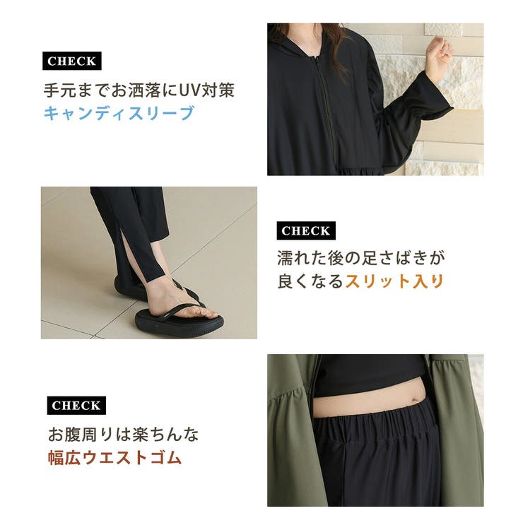 UVカット率 99%以上 全4色 | teddyshop | 詳細画像11 