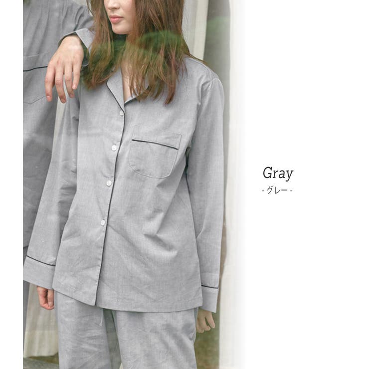 レディース 長袖 パジャマ | teddyshop | 詳細画像5 