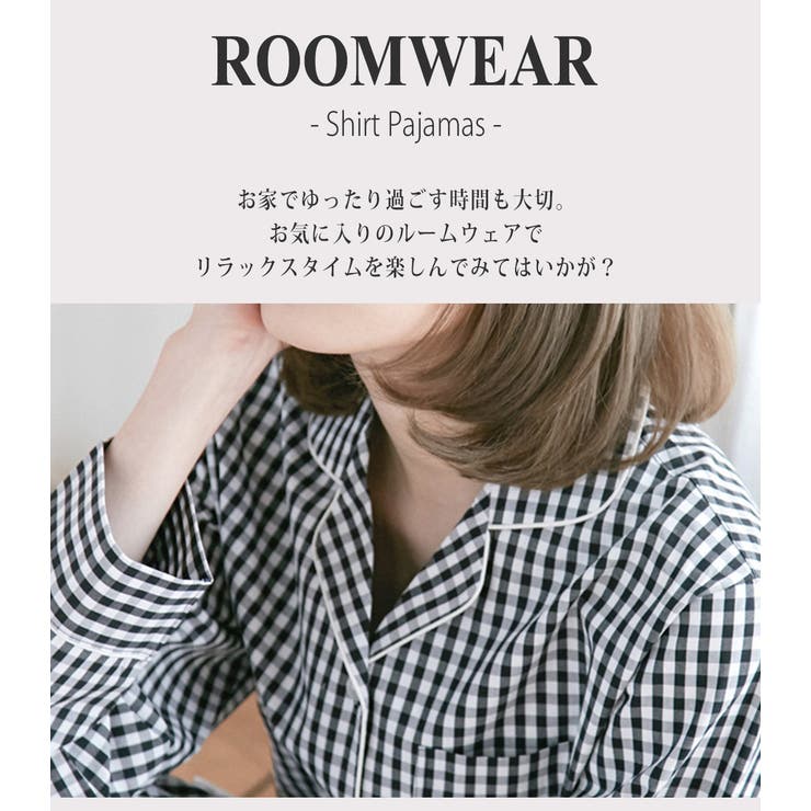 レディース 長袖 パジャマ | teddyshop | 詳細画像14 