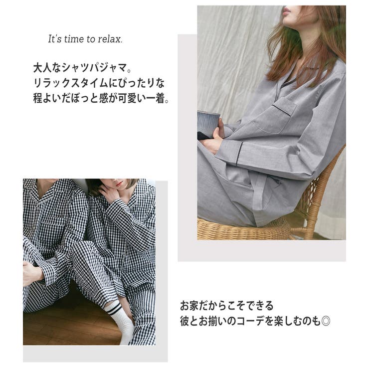 レディース 長袖 パジャマ | teddyshop | 詳細画像15 