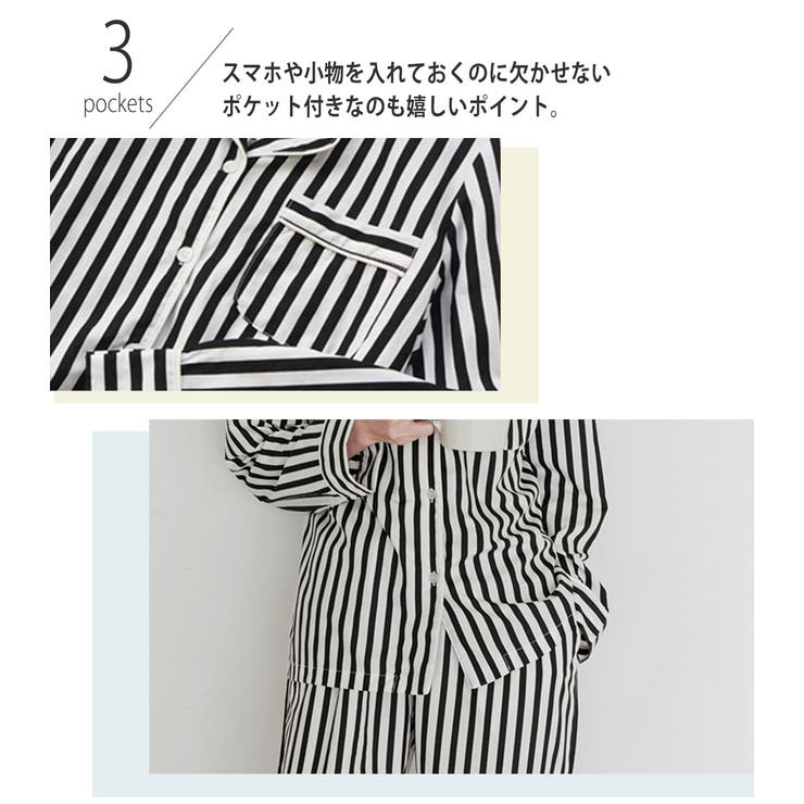 レディース 長袖 パジャマ | teddyshop | 詳細画像16 