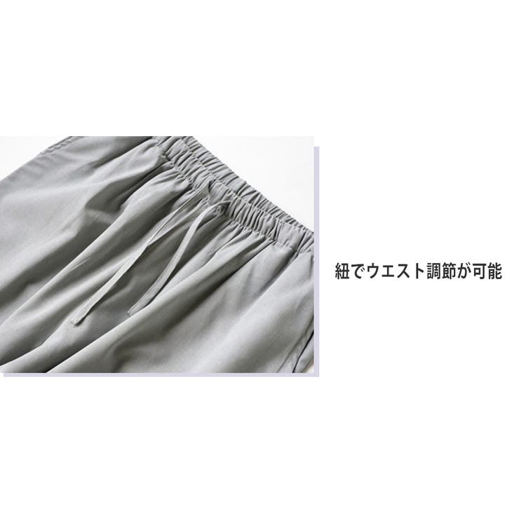 レディース 長袖 パジャマ | teddyshop | 詳細画像17 