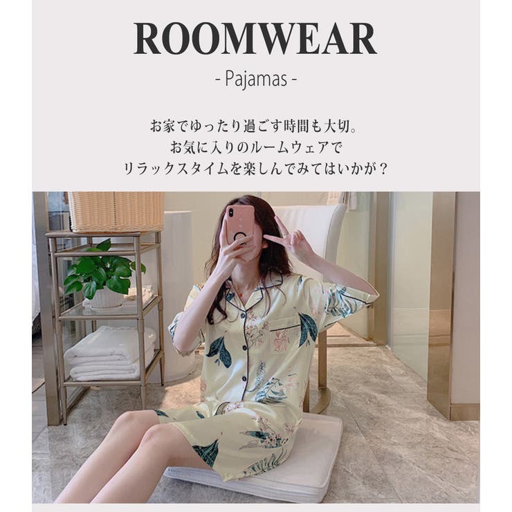 パジャマ ワンピース 半袖 | teddyshop | 詳細画像14 