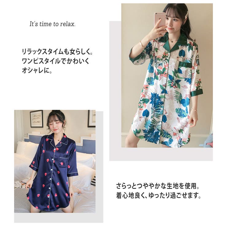 パジャマ ワンピース 半袖 | teddyshop | 詳細画像15 