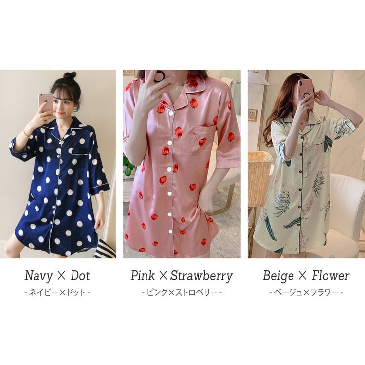 パジャマ ワンピース 半袖 | teddyshop | 詳細画像9 