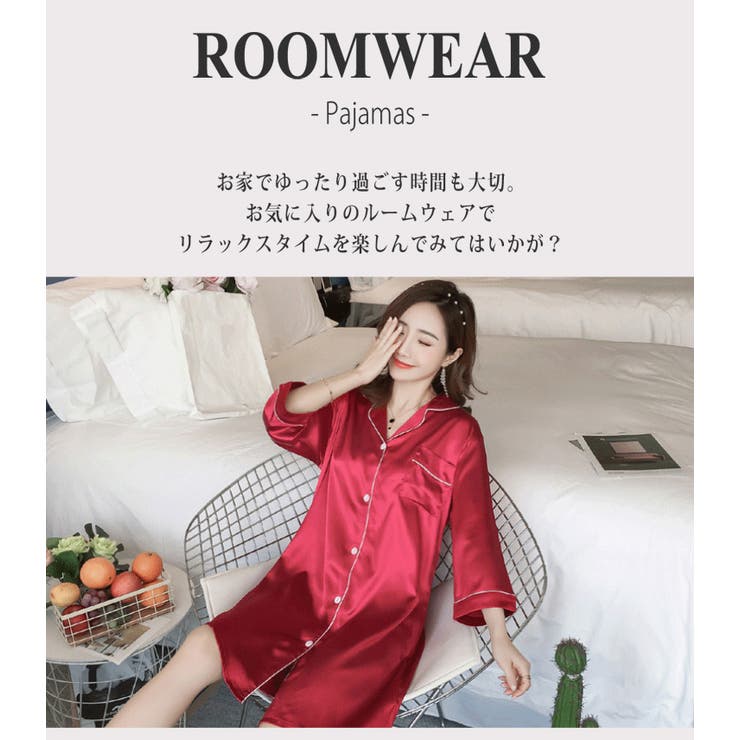 パジャマ ワンピース 長袖 | teddyshop | 詳細画像19 