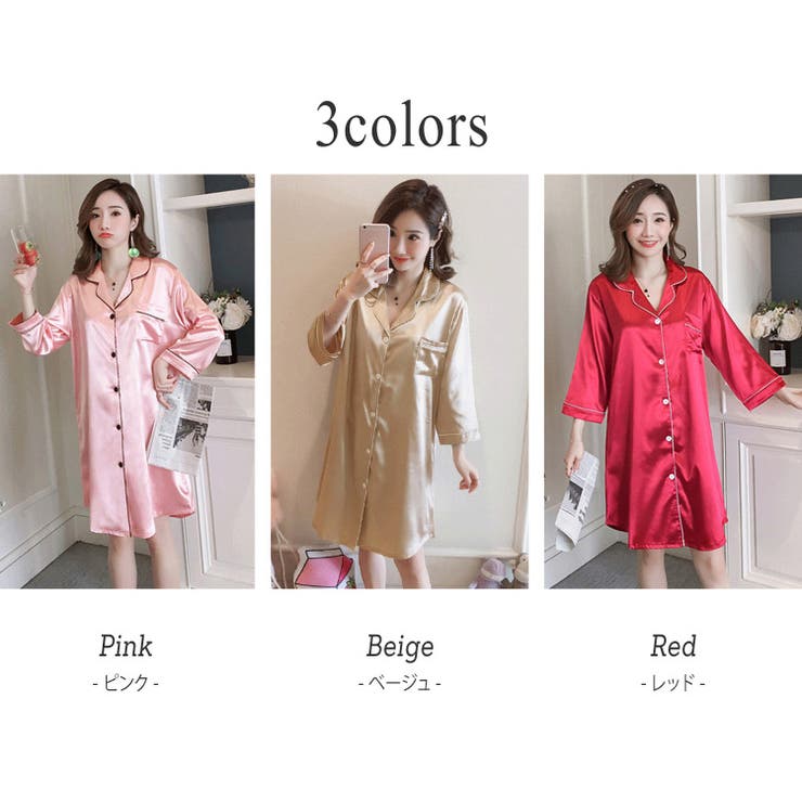 パジャマ ワンピース 長袖 | teddyshop | 詳細画像6 