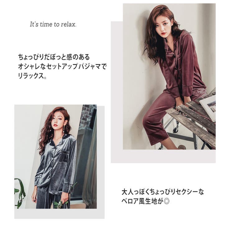 パジャマセットアップ レディース 韓国ファッション 品番 Ty Teddyshop テディーショップ のレディース ファッション通販 Shoplist ショップリスト パジャマセットアップ レディース 韓国ファッション 品番 Ty Teddyshop テディーショップ のレディース ファッション通販 Shoplist ショップリスト