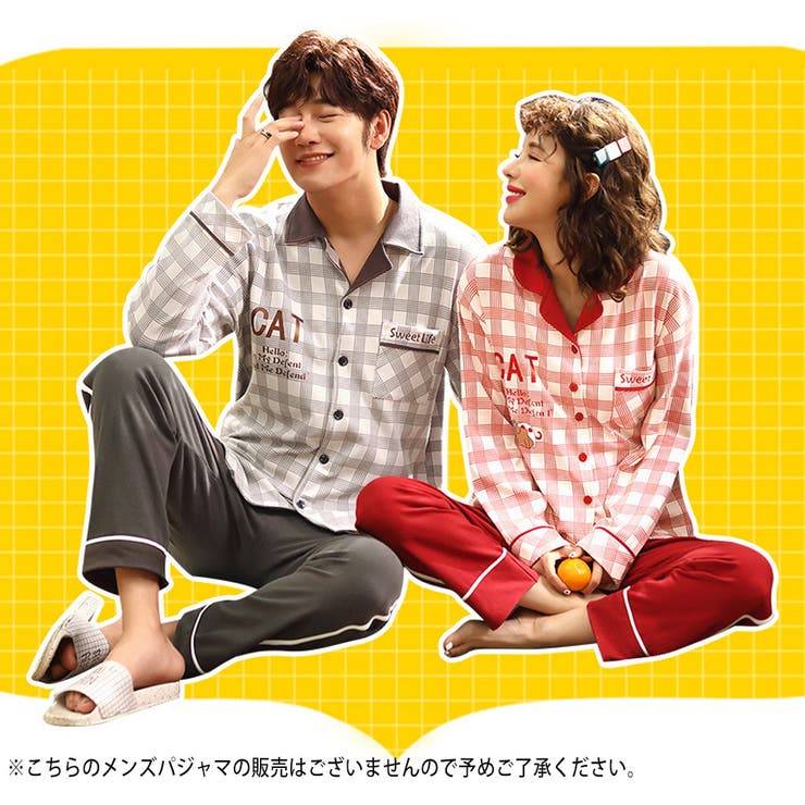 ルームウェア パジャマ 韓国ファッション | teddyshop | 詳細画像12 