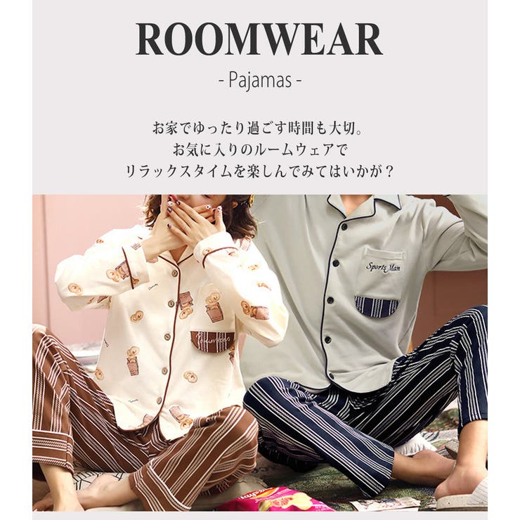 ルームウェア パジャマ 韓国ファッション | teddyshop | 詳細画像18 