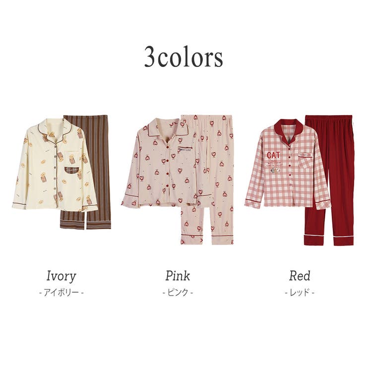 ルームウェア パジャマ 韓国ファッション | teddyshop | 詳細画像6 