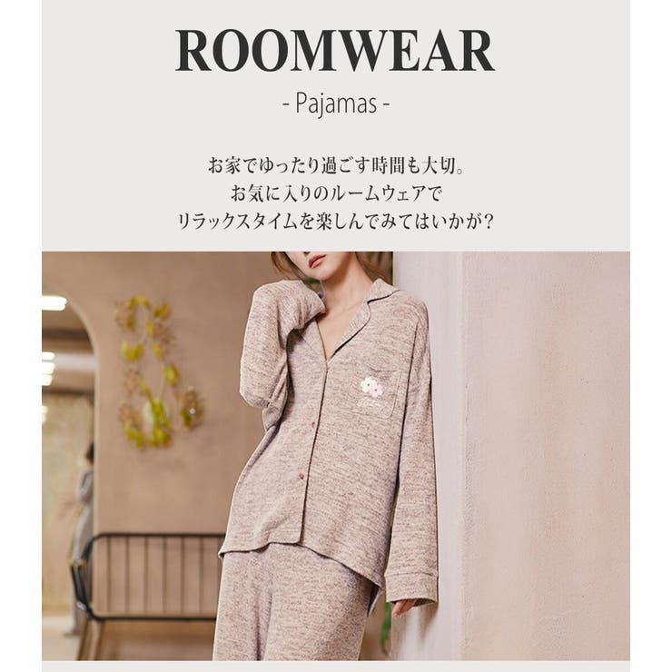 ルームウェア レディース 部屋着 品番 Ty Teddyshop テディーショップ のレディース ファッション通販 Shoplist ショップリスト