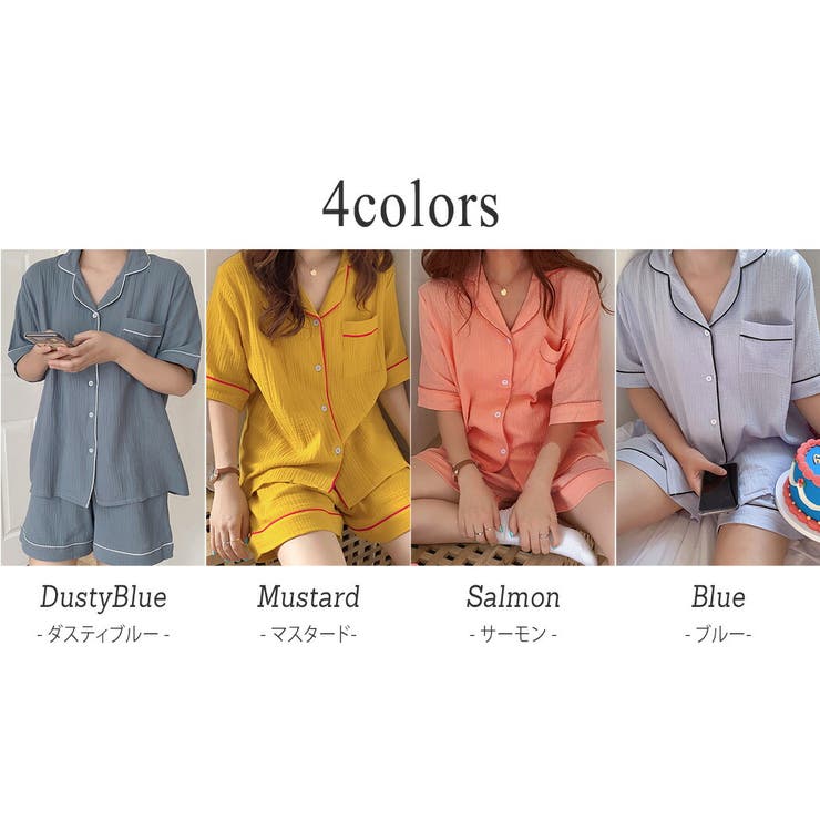 レディースルームウェア 全4色 春 | teddyshop | 詳細画像7 