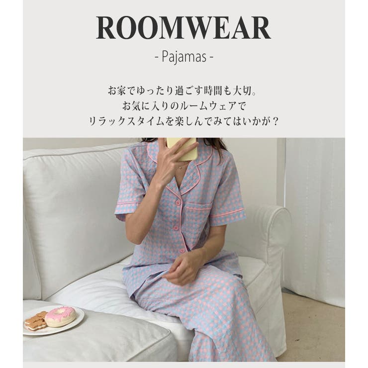 ルームウェア春夏レディース可愛いパジャマ上下セット半袖トップスパンツ2点セットギンガムチェックパステルカラーチェックパジャマ婦人デイリー部屋着寝巻き薄手ポケット付きゆったりウエストゴム前開きフロントボタンオープンカラーリラクシー