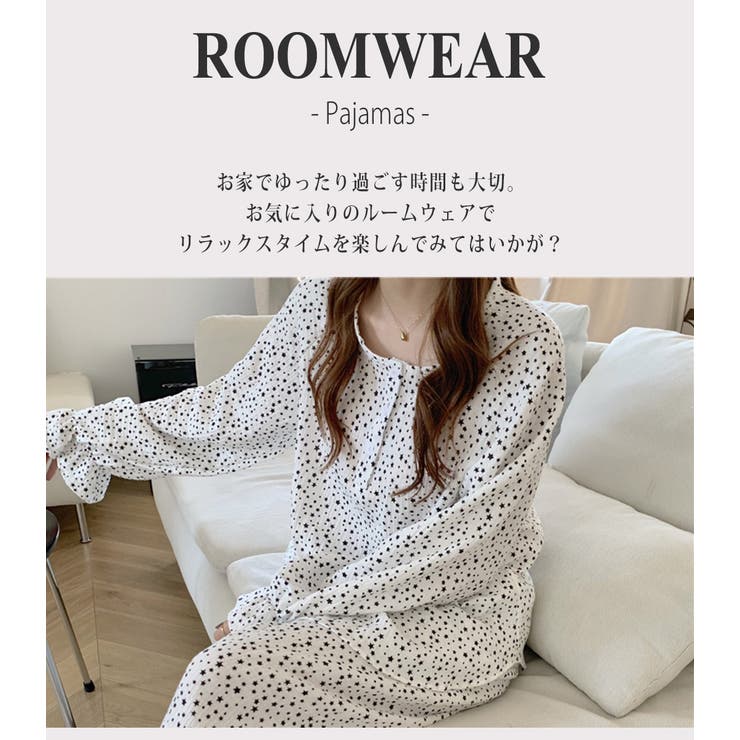 ルームウェア レディース セットアップ | teddyshop | 詳細画像17 