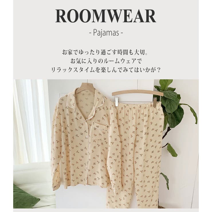 ルームウェア レディース 長袖 | teddyshop | 詳細画像9 