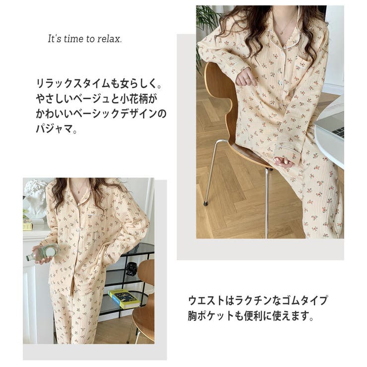 ルームウェア レディース 長袖 | teddyshop | 詳細画像10 