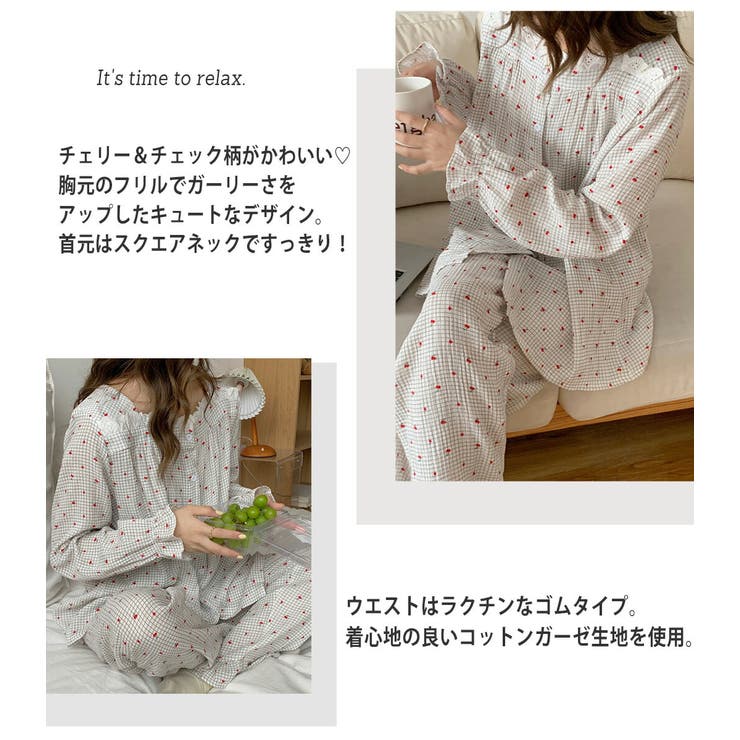 ルームウェア レディース 上下セット | teddyshop | 詳細画像11 