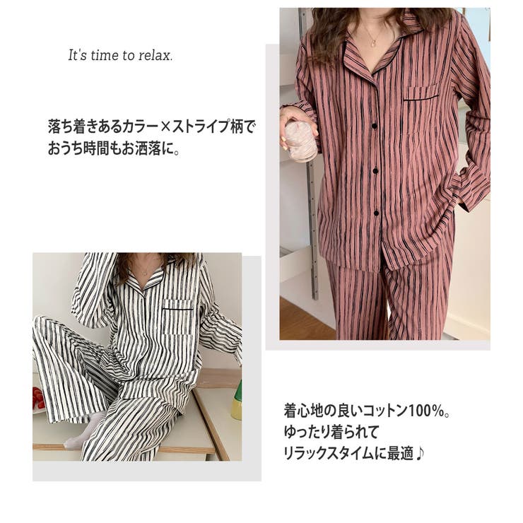 ルームウェア レディース 冬 | teddyshop | 詳細画像13 