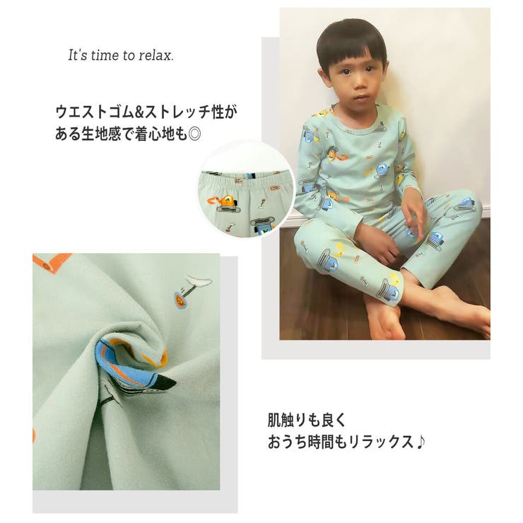 ルームウェア キッズ 可愛い | Kids Teddy | 詳細画像12 