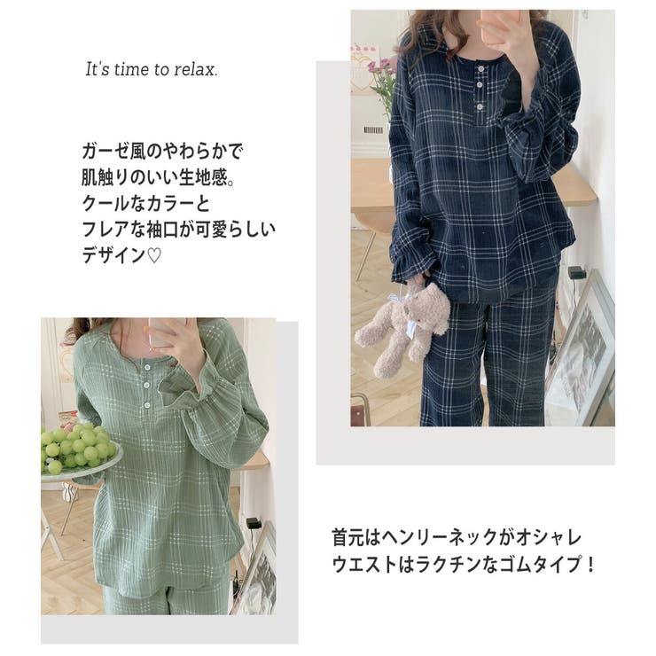 レディース 長袖 ルームウェア | teddyshop | 詳細画像14 