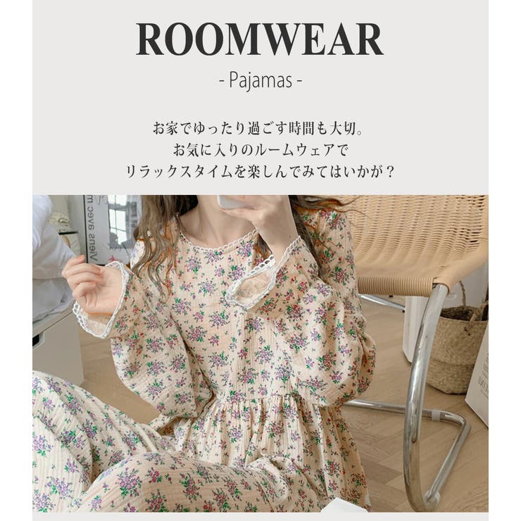 ルームウェア パジャマ レディース | teddyshop | 詳細画像12 