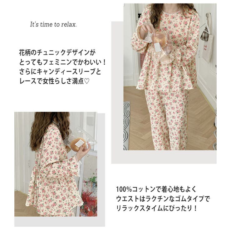 ルームウェア パジャマ レディース | teddyshop | 詳細画像13 