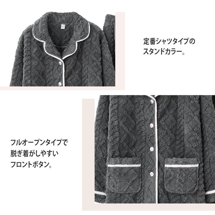 ルームウェア レディース 長袖 | teddyshop | 詳細画像14 