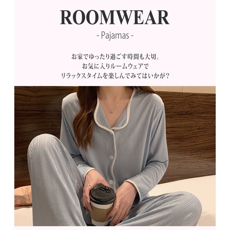 ルームウェア レディース 春 | teddyshop | 詳細画像21 