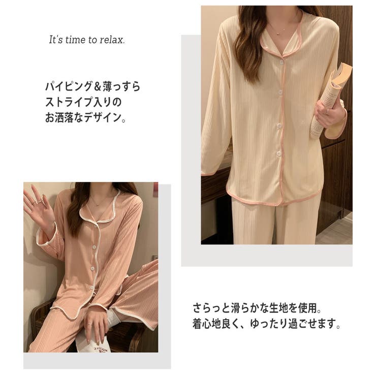 ルームウェア レディース 春 | teddyshop | 詳細画像22 